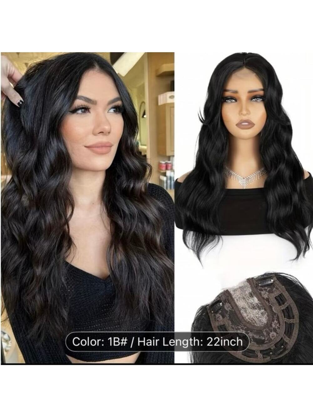 22" Layered Synthetic Hair Toppers #1B Natural Black